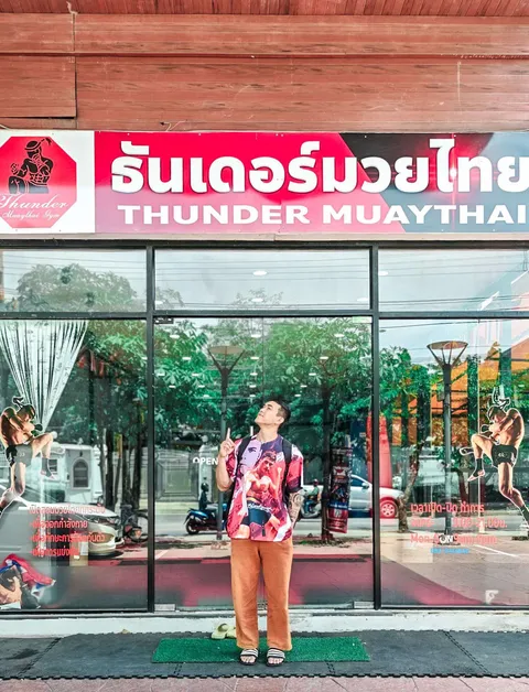 หน้าร้าน